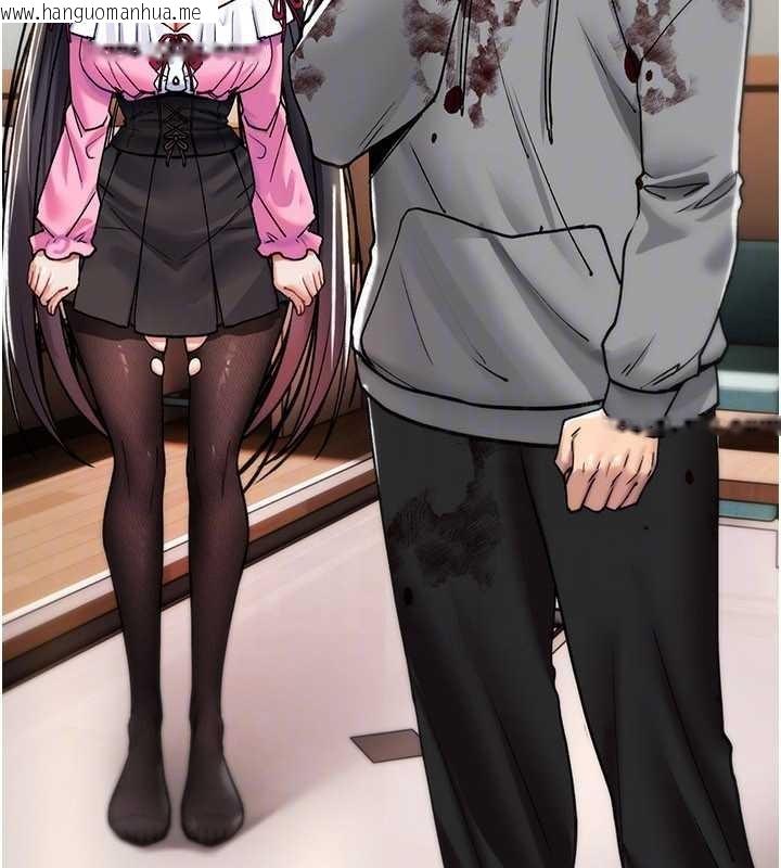 韩国漫画诅咒性转物语韩漫_诅咒性转物语-第13话-被硬上到有感觉在线免费阅读-韩国漫画-第128张图片