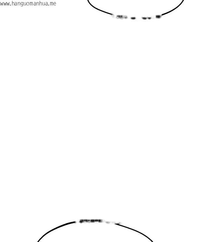 韩国漫画熟女交换计划韩漫_熟女交换计划-第55话-倾巢而出的欲望猛兽在线免费阅读-韩国漫画-第85张图片