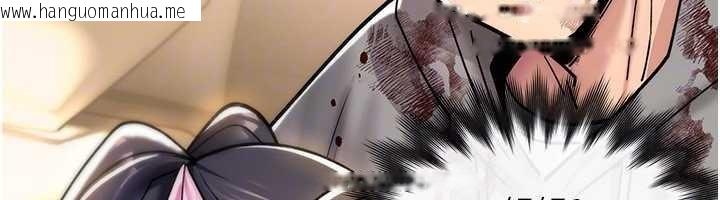 韩国漫画诅咒性转物语韩漫_诅咒性转物语-第13话-被硬上到有感觉在线免费阅读-韩国漫画-第180张图片