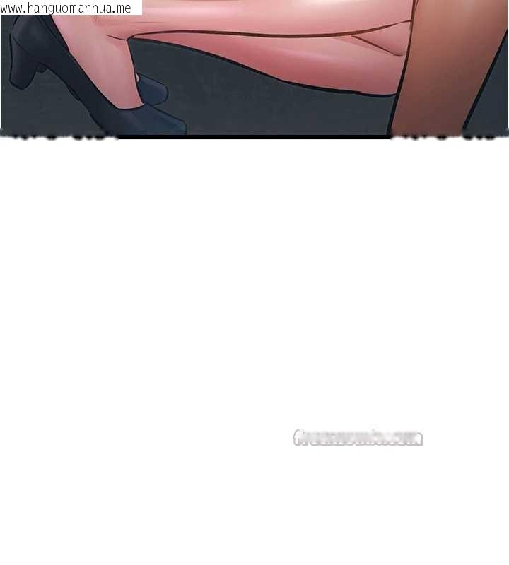 韩国漫画特色新视界韩漫_特色新视界-第24话-被酥胸服务的快感在线免费阅读-韩国漫画-第56张图片