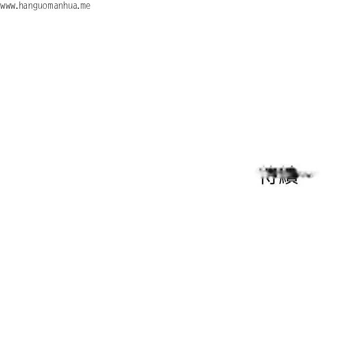 韩国漫画玩转学姐韩漫_玩转学姐-第95话-偷听妹妹火热爱爱声在线免费阅读-韩国漫画-第153张图片