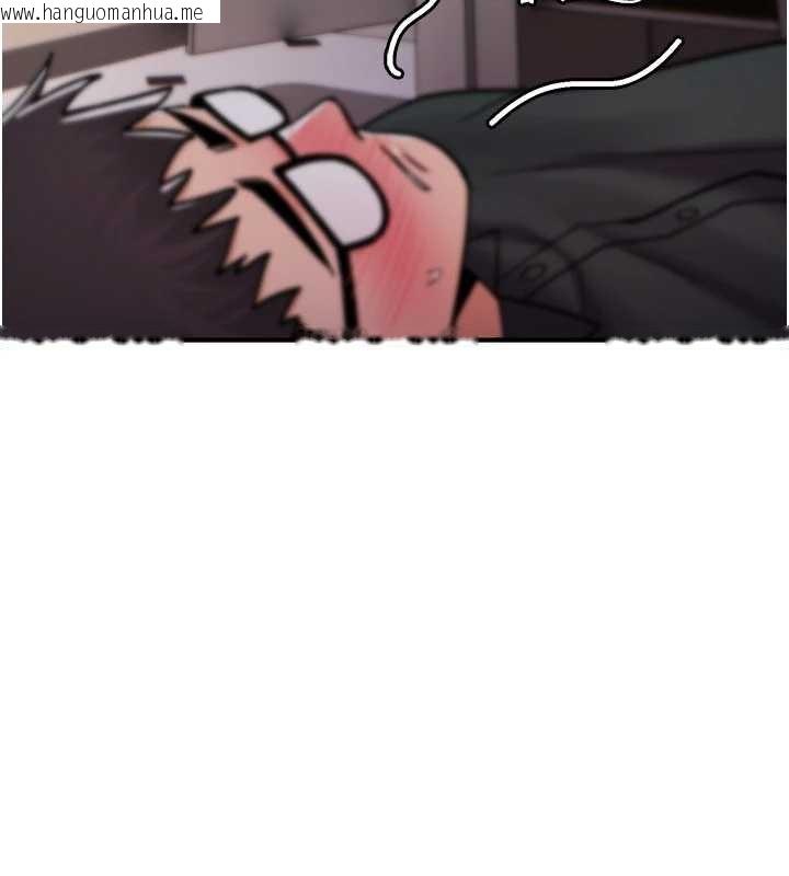 韩国漫画诅咒性转物语韩漫_诅咒性转物语-第13话-被硬上到有感觉在线免费阅读-韩国漫画-第3张图片