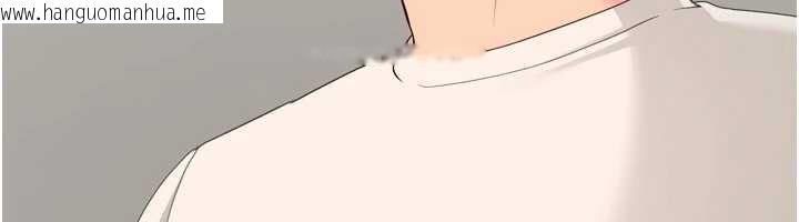 韩国漫画Set-up!排球少女韩漫_Set-up!排球少女-第82话-启动亲密连结在线免费阅读-韩国漫画-第74张图片