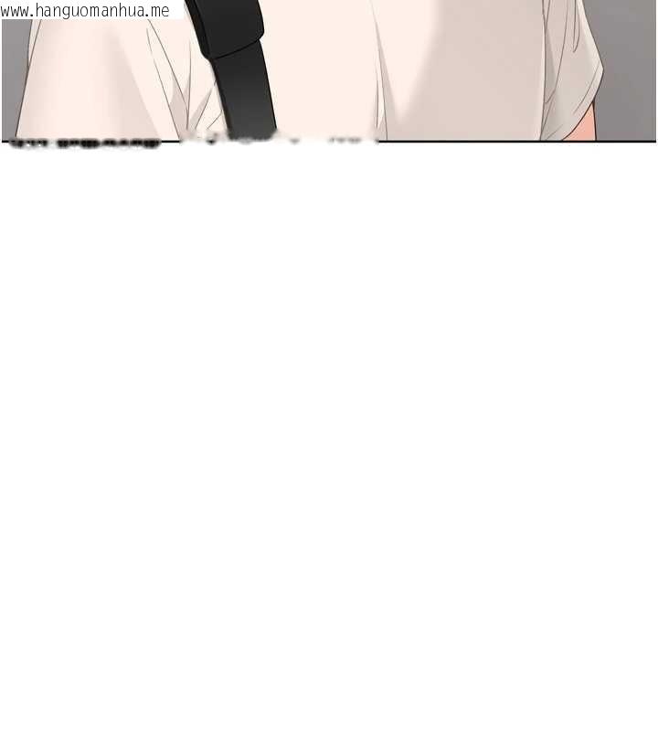 韩国漫画Set-up!排球少女韩漫_Set-up!排球少女-第82话-启动亲密连结在线免费阅读-韩国漫画-第122张图片