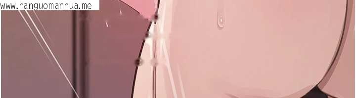 韩国漫画岳母为何那样韩漫_岳母为何那样-第88话-妳现在变得好会喷水在线免费阅读-韩国漫画-第25张图片