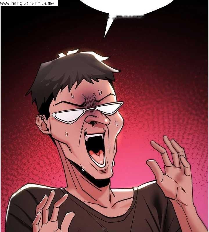 韩国漫画诅咒性转物语韩漫_诅咒性转物语-第13话-被硬上到有感觉在线免费阅读-韩国漫画-第43张图片