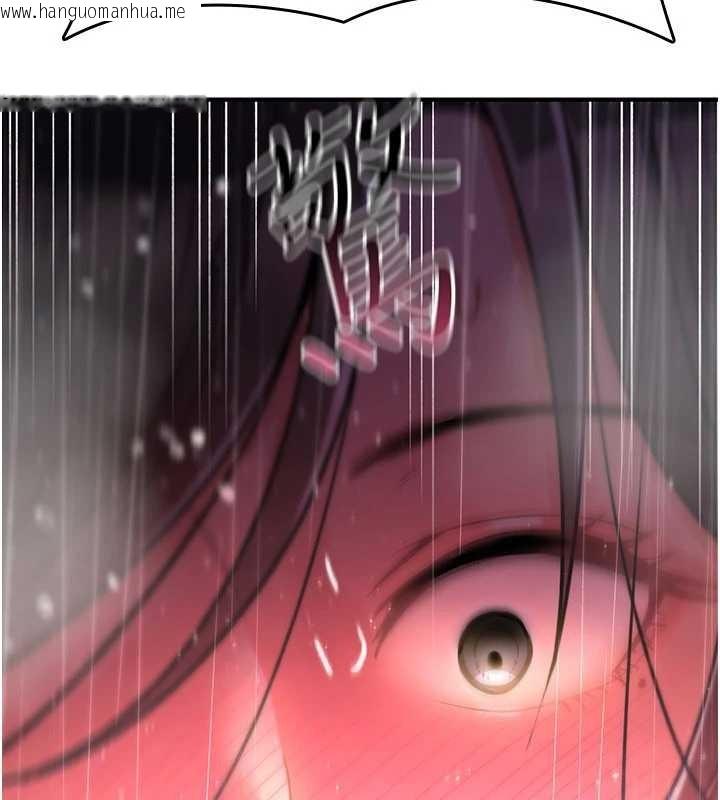 韩国漫画诅咒性转物语韩漫_诅咒性转物语-第13话-被硬上到有感觉在线免费阅读-韩国漫画-第247张图片