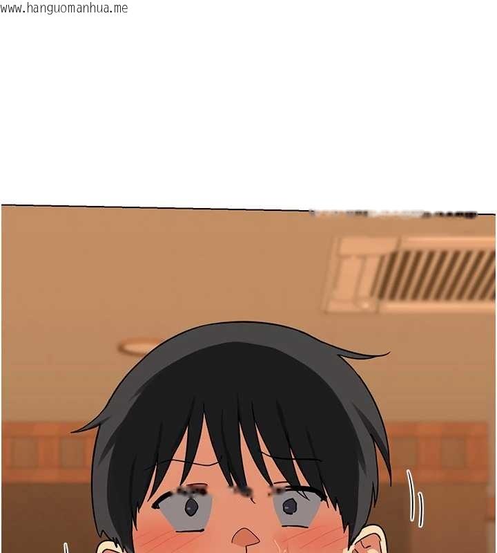 韩国漫画熟女交换计划韩漫_熟女交换计划-第55话-倾巢而出的欲望猛兽在线免费阅读-韩国漫画-第68张图片