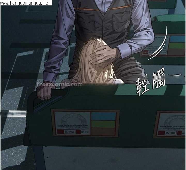 韩国漫画堕落物语2韩漫_堕落物语2-第44话-越发肆无忌惮的侵犯在线免费阅读-韩国漫画-第56张图片