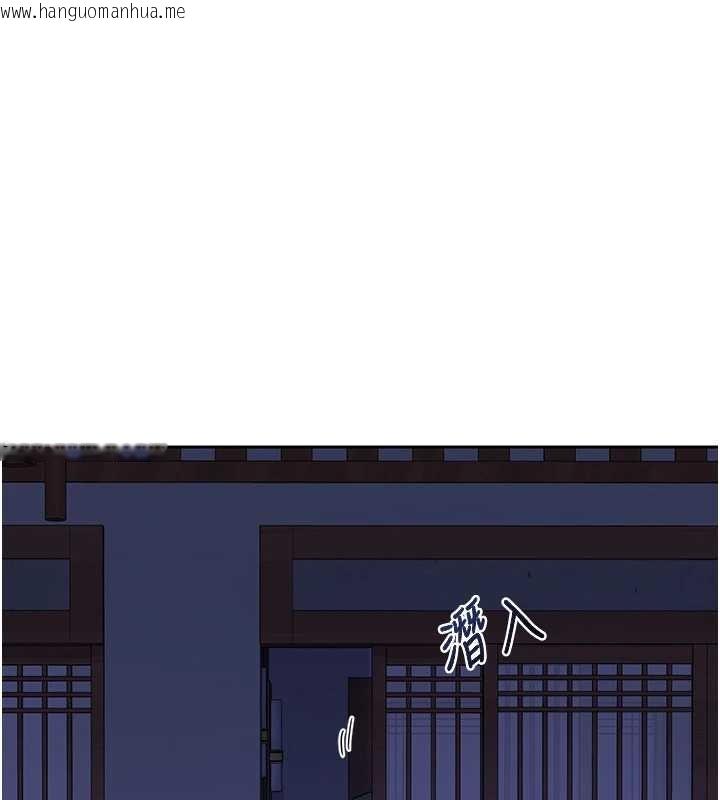 韩国漫画熟女交换计划韩漫_熟女交换计划-第55话-倾巢而出的欲望猛兽在线免费阅读-韩国漫画-第193张图片