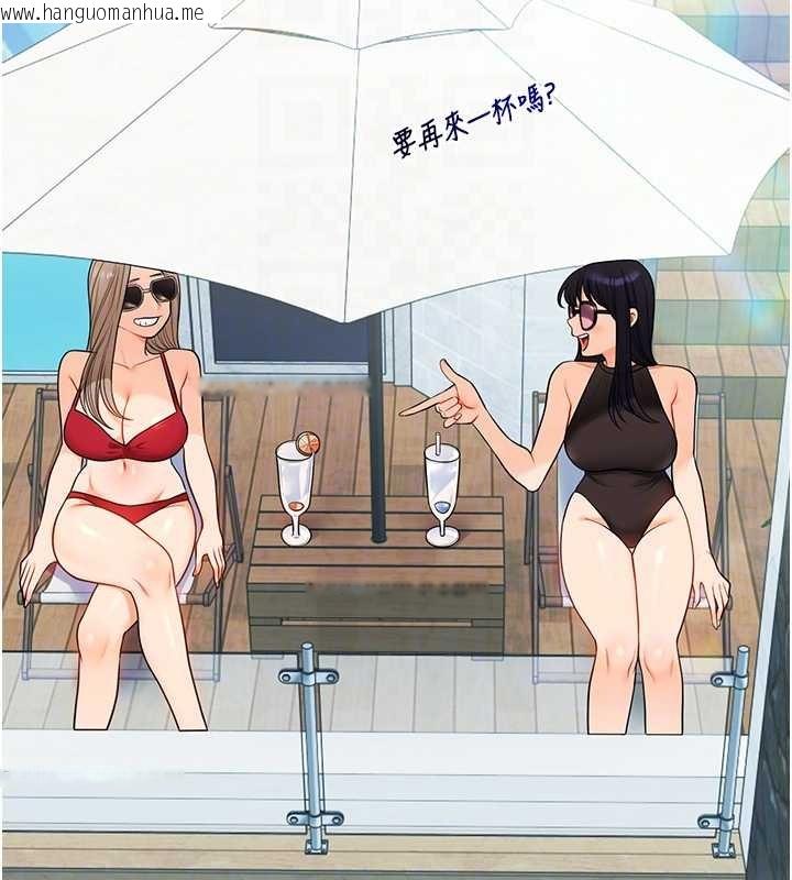 韩国漫画玩转学姐韩漫_玩转学姐-第95话-偷听妹妹火热爱爱声在线免费阅读-韩国漫画-第66张图片