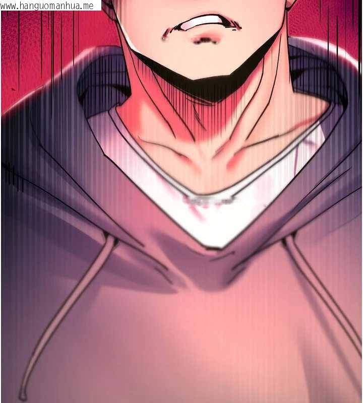 韩国漫画诅咒性转物语韩漫_诅咒性转物语-第13话-被硬上到有感觉在线免费阅读-韩国漫画-第38张图片