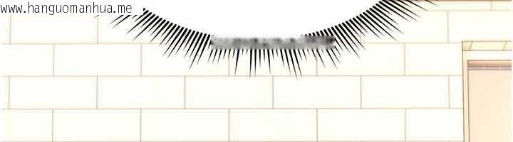 韩国漫画诅咒性转物语韩漫_诅咒性转物语-第13话-被硬上到有感觉在线免费阅读-韩国漫画-第12张图片