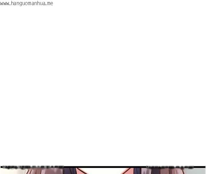 韩国漫画特色新视界韩漫_特色新视界-第24话-被酥胸服务的快感在线免费阅读-韩国漫画-第153张图片