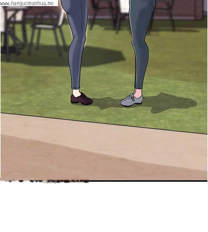 韩国漫画岳母为何那样韩漫_岳母为何那样-第88话-妳现在变得好会喷水在线免费阅读-韩国漫画-第73张图片