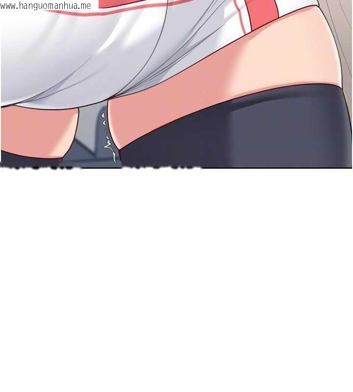 韩国漫画Set-up!排球少女韩漫_Set-up!排球少女-第82话-启动亲密连结在线免费阅读-韩国漫画-第171张图片