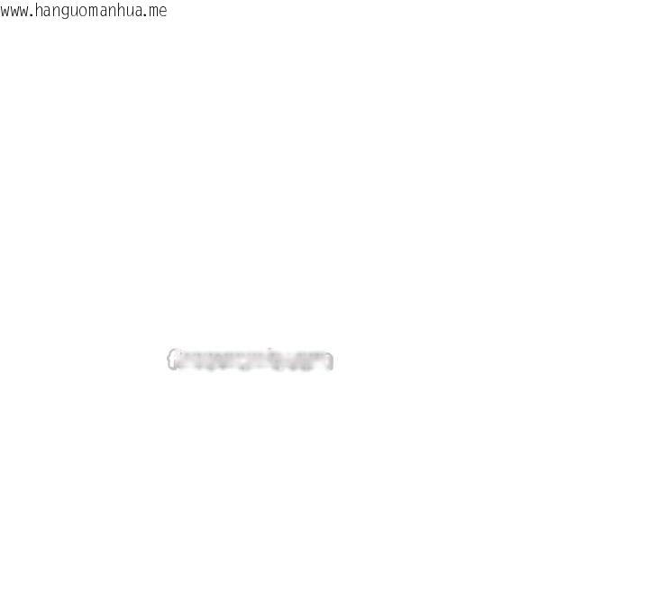 韩国漫画熟女交换计划韩漫_熟女交换计划-第55话-倾巢而出的欲望猛兽在线免费阅读-韩国漫画-第70张图片