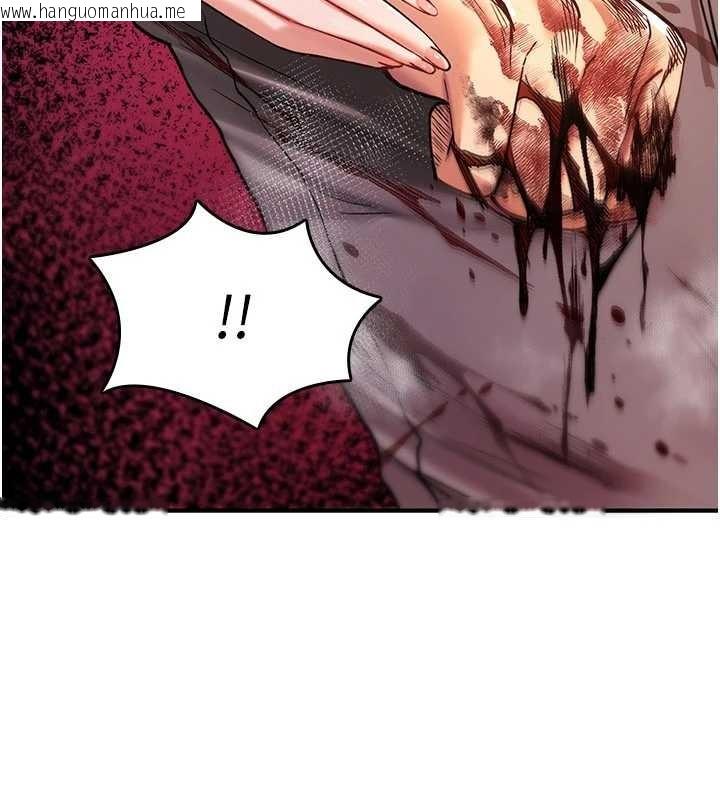 韩国漫画诅咒性转物语韩漫_诅咒性转物语-第13话-被硬上到有感觉在线免费阅读-韩国漫画-第83张图片