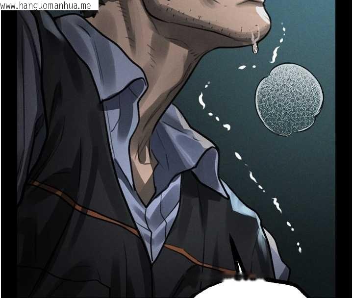 韩国漫画堕落物语2韩漫_堕落物语2-第44话-越发肆无忌惮的侵犯在线免费阅读-韩国漫画-第187张图片