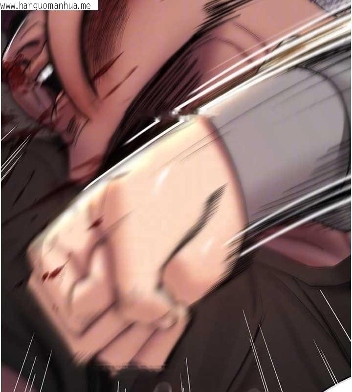 韩国漫画诅咒性转物语韩漫_诅咒性转物语-第13话-被硬上到有感觉在线免费阅读-韩国漫画-第72张图片