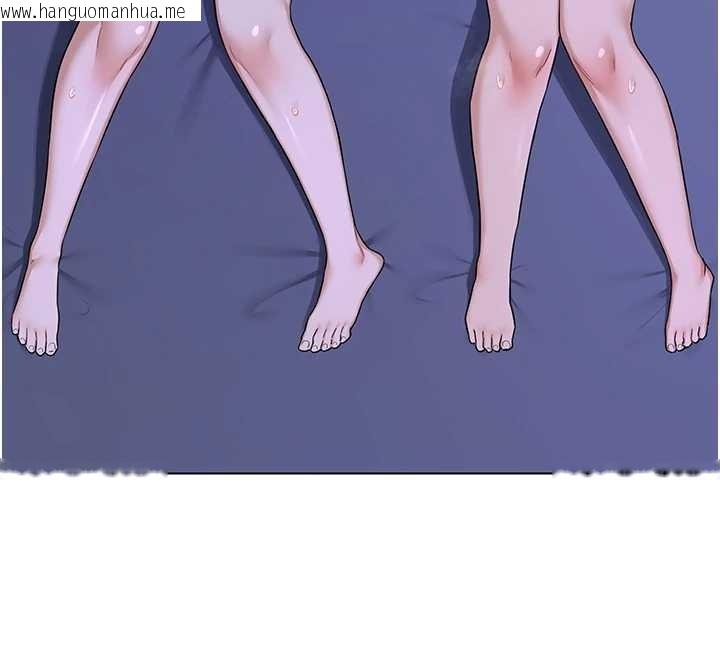 韩国漫画熟女交换计划韩漫_熟女交换计划-第55话-倾巢而出的欲望猛兽在线免费阅读-韩国漫画-第169张图片