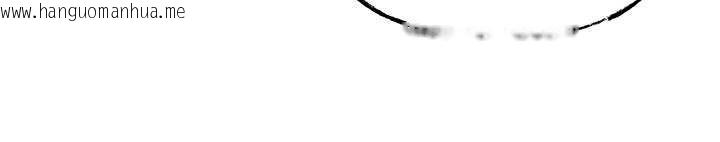 韩国漫画岳母为何那样韩漫_岳母为何那样-第88话-妳现在变得好会喷水在线免费阅读-韩国漫画-第134张图片