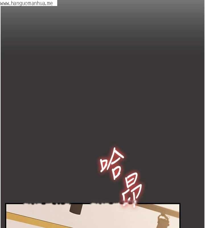 韩国漫画玩转学姐韩漫_玩转学姐-第95话-偷听妹妹火热爱爱声在线免费阅读-韩国漫画-第122张图片