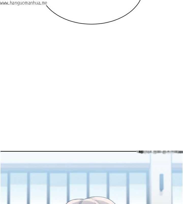 韩国漫画Set-up!排球少女韩漫_Set-up!排球少女-第82话-启动亲密连结在线免费阅读-韩国漫画-第100张图片