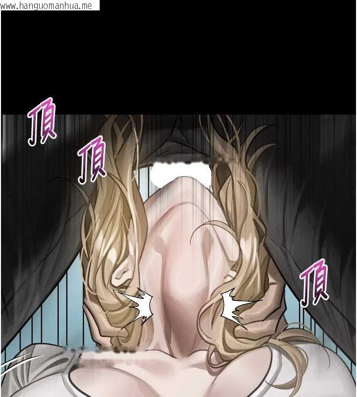 韩国漫画堕落物语2韩漫_堕落物语2-第44话-越发肆无忌惮的侵犯在线免费阅读-韩国漫画-第94张图片