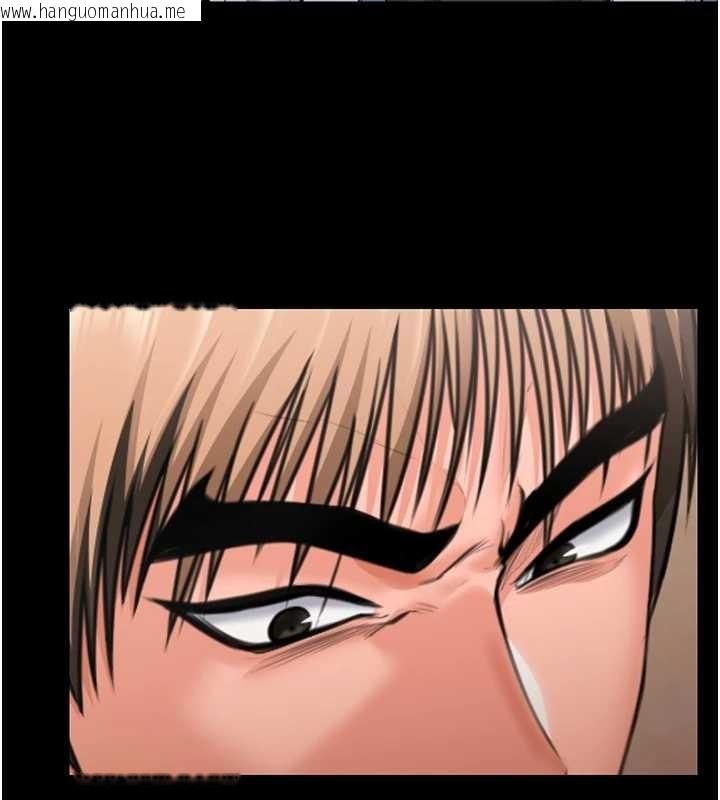 韩国漫画守护妳韩漫_守护妳-第17话-卖春特训班在线免费阅读-韩国漫画-第122张图片