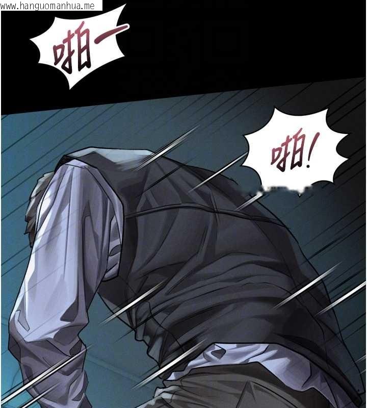 韩国漫画堕落物语2韩漫_堕落物语2-第44话-越发肆无忌惮的侵犯在线免费阅读-韩国漫画-第97张图片