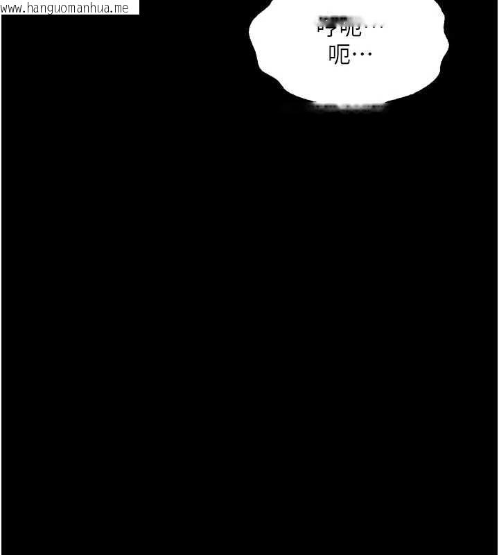 韩国漫画堕落物语2韩漫_堕落物语2-第44话-越发肆无忌惮的侵犯在线免费阅读-韩国漫画-第188张图片
