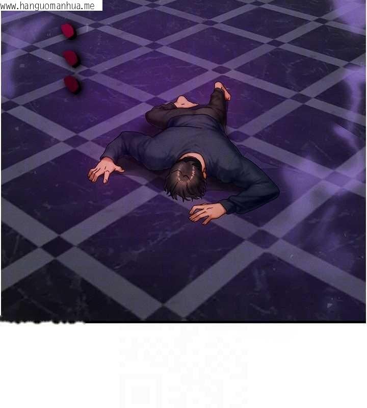 韩国漫画等价交换人生韩漫_等价交换人生-第47话-让小母狗洪水爆发在线免费阅读-韩国漫画-第111张图片