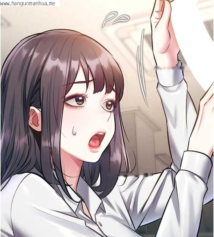 韩国漫画特色新视界韩漫_特色新视界-第24话-被酥胸服务的快感在线免费阅读-韩国漫画-第9张图片