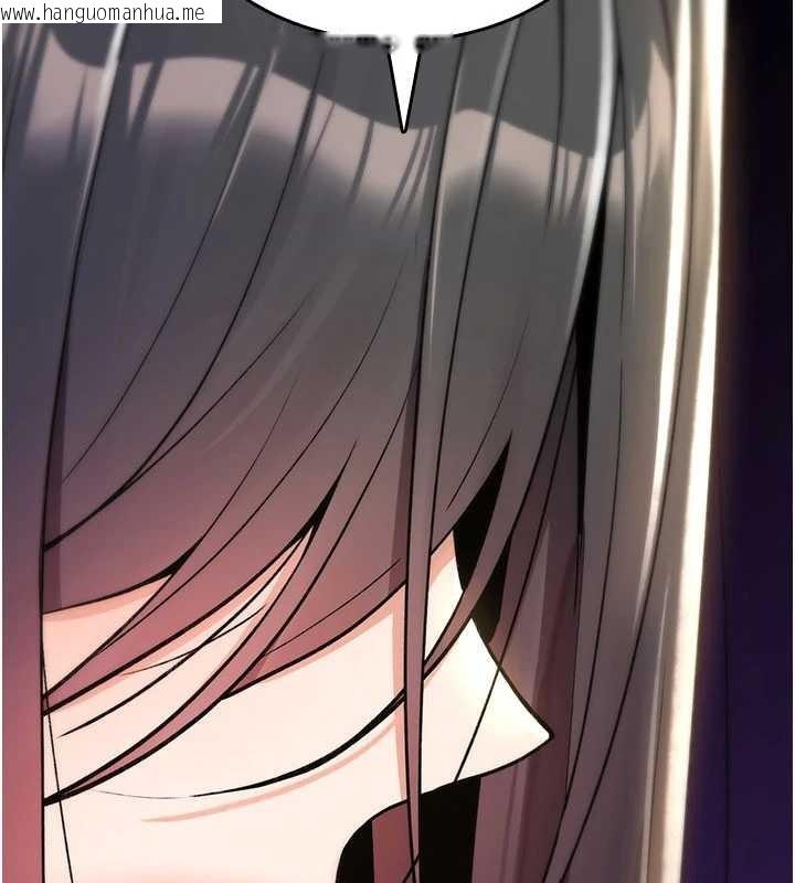 韩国漫画诅咒性转物语韩漫_诅咒性转物语-第13话-被硬上到有感觉在线免费阅读-韩国漫画-第105张图片