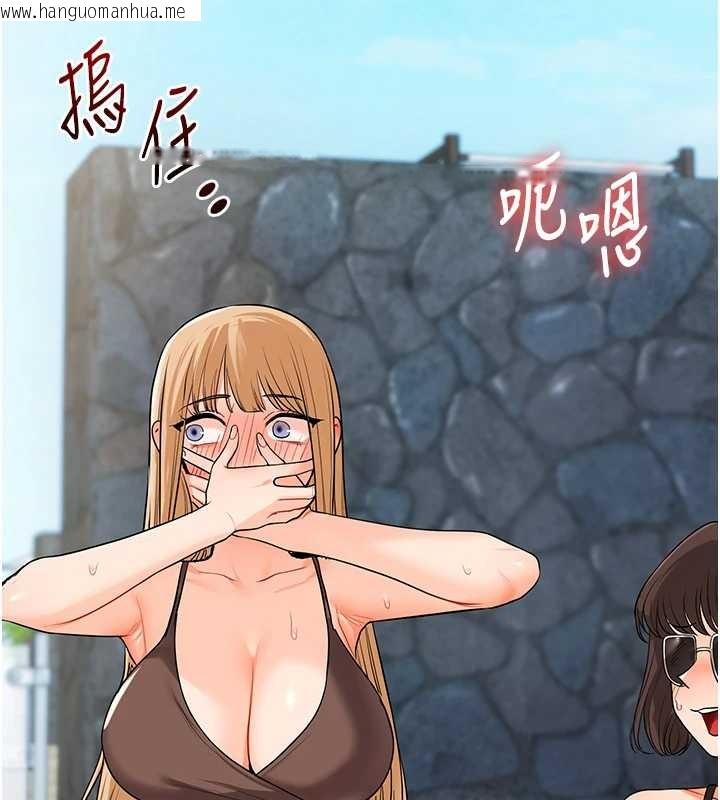 韩国漫画玩转学姐韩漫_玩转学姐-第95话-偷听妹妹火热爱爱声在线免费阅读-韩国漫画-第151张图片