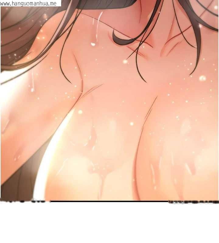 韩国漫画诅咒性转物语韩漫_诅咒性转物语-第13话-被硬上到有感觉在线免费阅读-韩国漫画-第220张图片