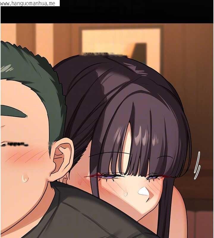 韩国漫画熟女交换计划韩漫_熟女交换计划-第55话-倾巢而出的欲望猛兽在线免费阅读-韩国漫画-第105张图片