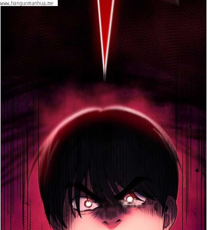 韩国漫画诅咒性转物语韩漫_诅咒性转物语-第13话-被硬上到有感觉在线免费阅读-韩国漫画-第37张图片