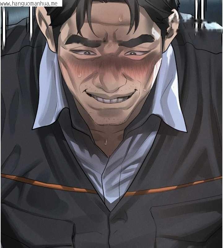 韩国漫画堕落物语2韩漫_堕落物语2-第44话-越发肆无忌惮的侵犯在线免费阅读-韩国漫画-第201张图片