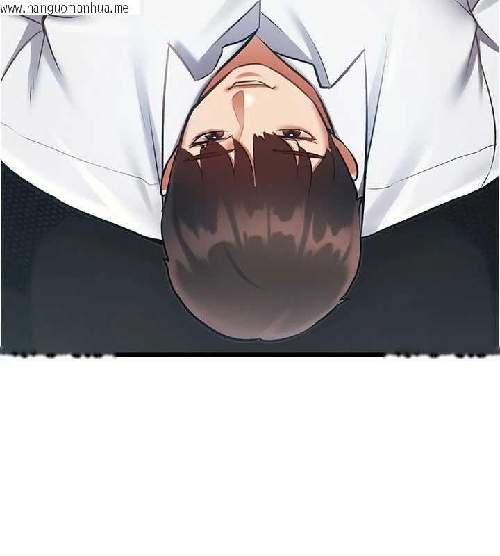 韩国漫画特色新视界韩漫_特色新视界-第24话-被酥胸服务的快感在线免费阅读-韩国漫画-第60张图片