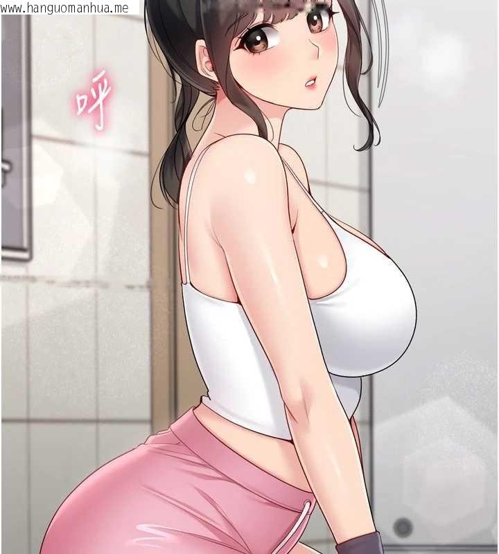 韩国漫画Set-up!排球少女韩漫_Set-up!排球少女-第82话-启动亲密连结在线免费阅读-韩国漫画-第57张图片