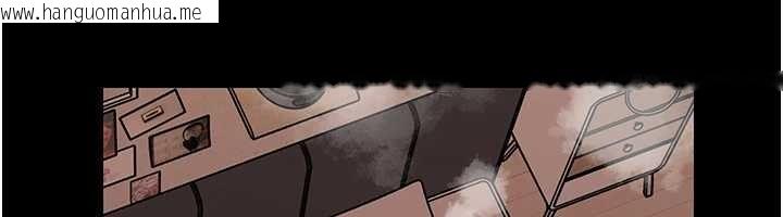 韩国漫画岳母为何那样韩漫_岳母为何那样-第88话-妳现在变得好会喷水在线免费阅读-韩国漫画-第50张图片