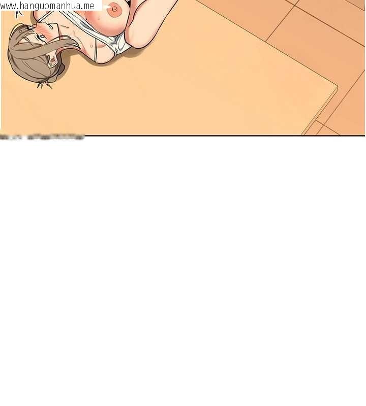 韩国漫画熟女交换计划韩漫_熟女交换计划-第55话-倾巢而出的欲望猛兽在线免费阅读-韩国漫画-第17张图片