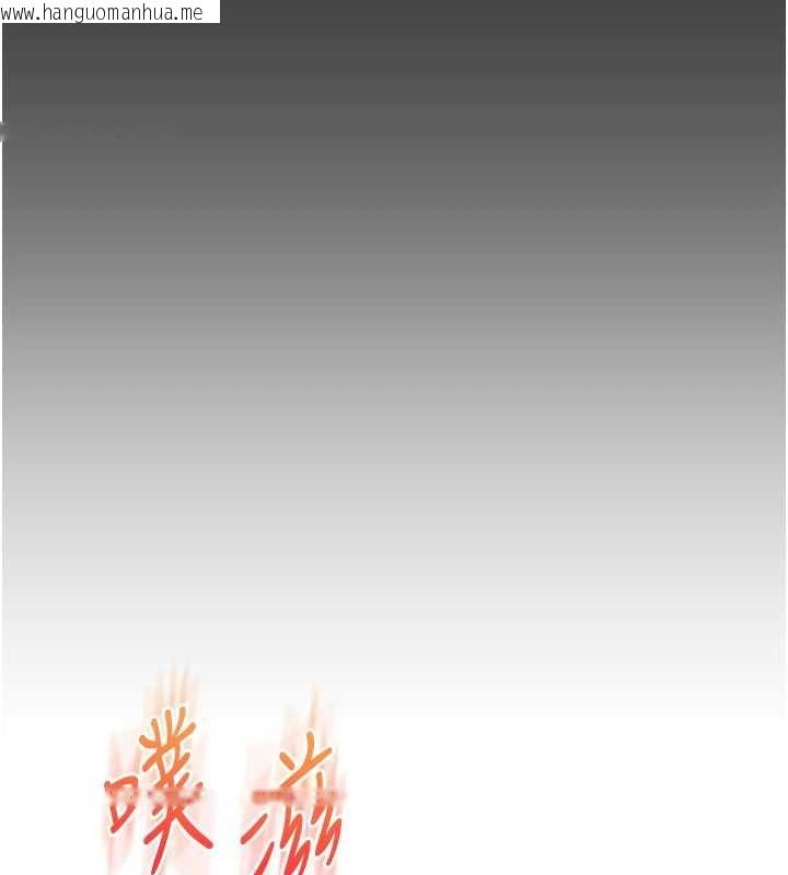 韩国漫画玩转学姐韩漫_玩转学姐-第95话-偷听妹妹火热爱爱声在线免费阅读-韩国漫画-第131张图片