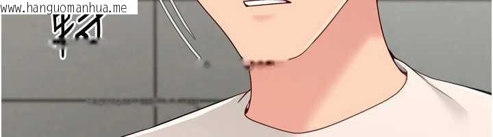 韩国漫画Set-up!排球少女韩漫_Set-up!排球少女-第82话-启动亲密连结在线免费阅读-韩国漫画-第67张图片