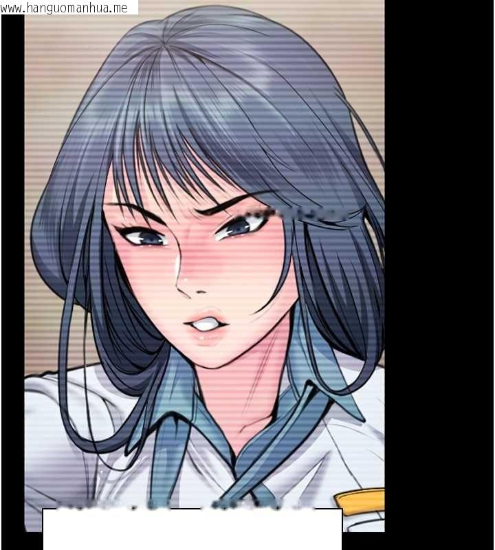 韩国漫画守护妳韩漫_守护妳-第17话-卖春特训班在线免费阅读-韩国漫画-第55张图片