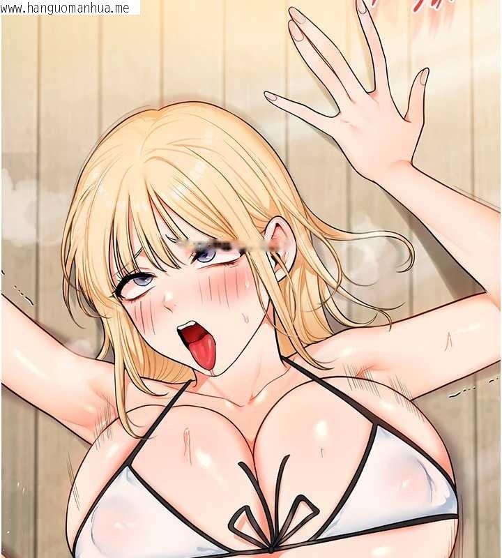 韩国漫画玩转学姐韩漫_玩转学姐-第95话-偷听妹妹火热爱爱声在线免费阅读-韩国漫画-第133张图片