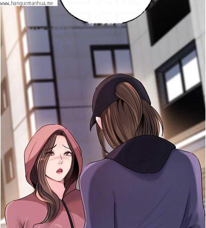 韩国漫画岳母为何那样韩漫_岳母为何那样-第88话-妳现在变得好会喷水在线免费阅读-韩国漫画-第62张图片