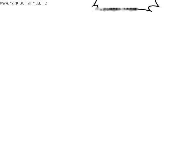 韩国漫画熟女交换计划韩漫_熟女交换计划-第55话-倾巢而出的欲望猛兽在线免费阅读-韩国漫画-第7张图片